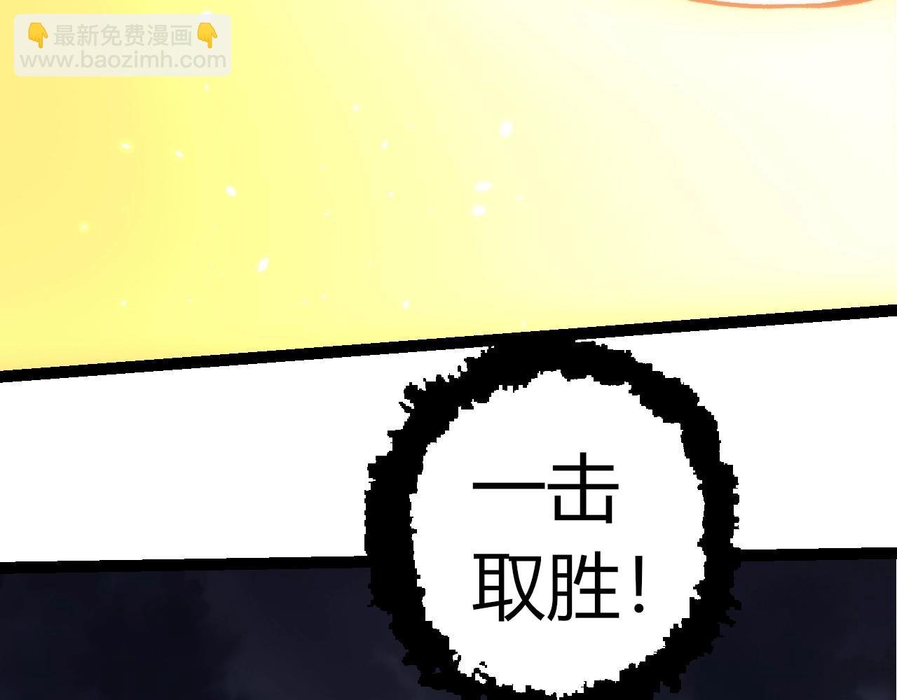 第352话 石柱的秘密
