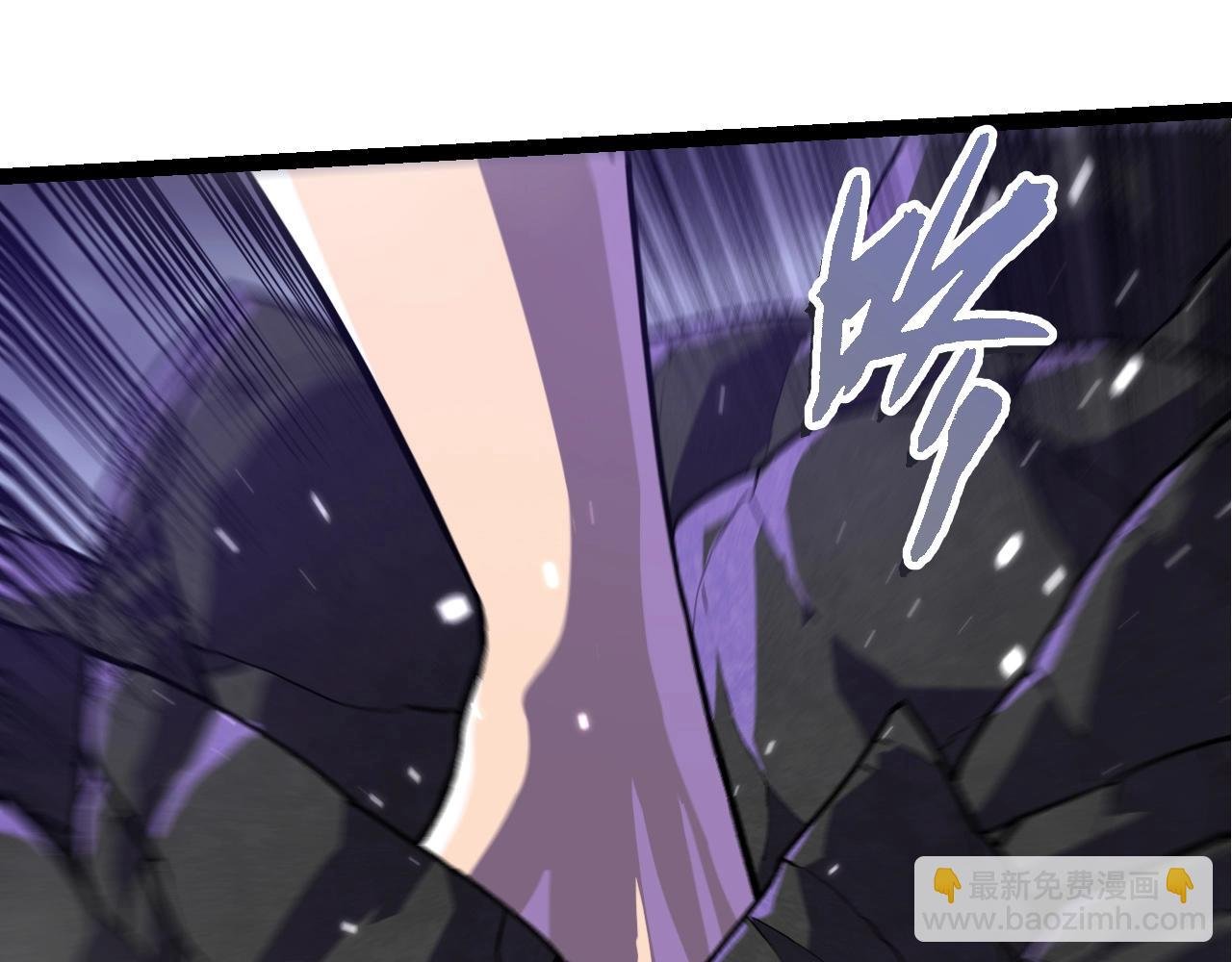 第352话 石柱的秘密