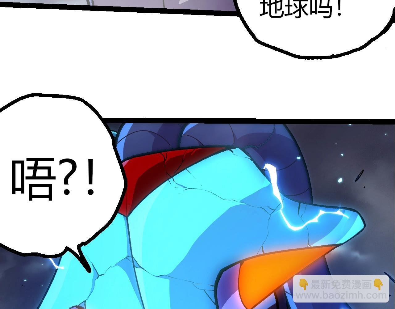 第352话 石柱的秘密