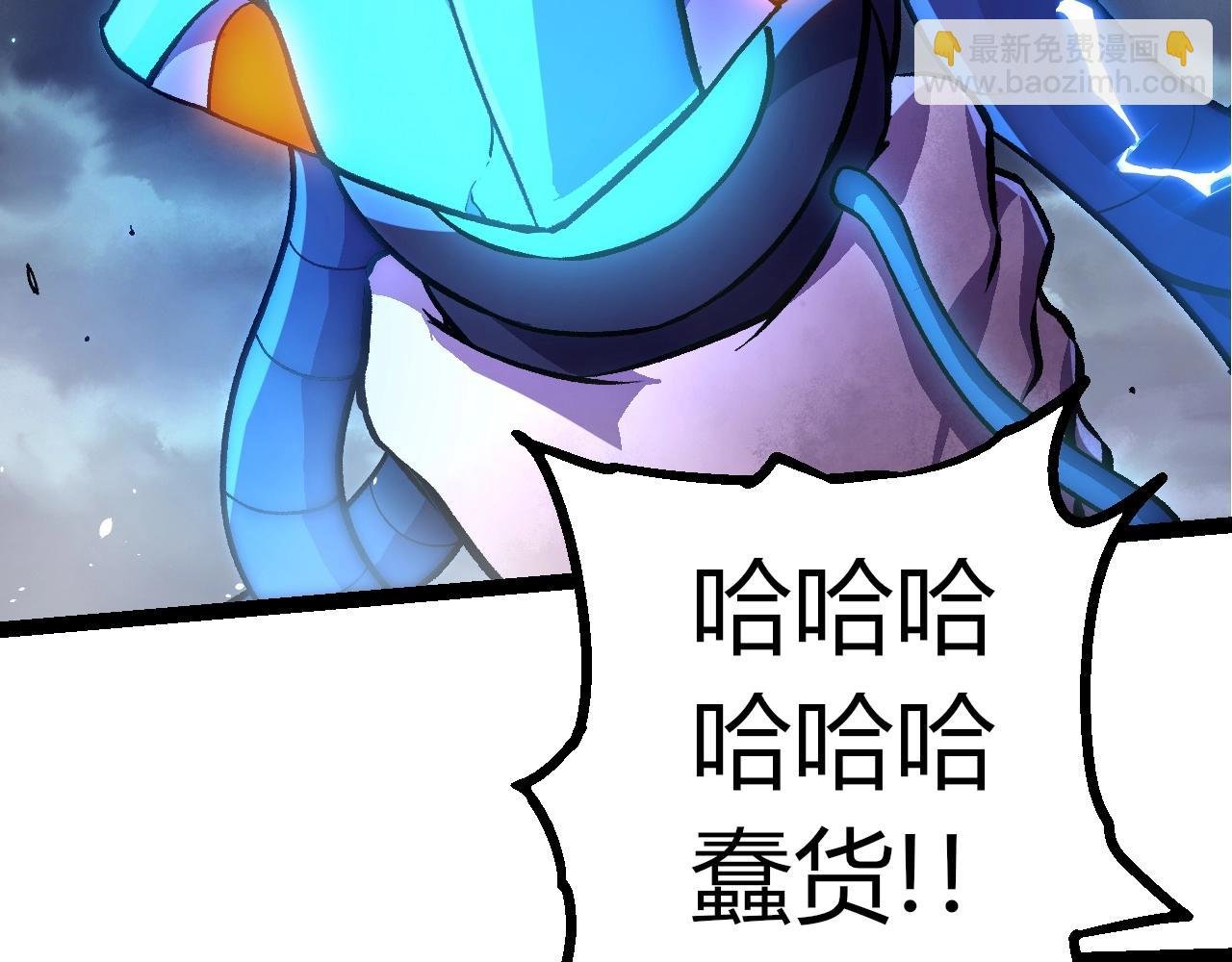 第352话 石柱的秘密