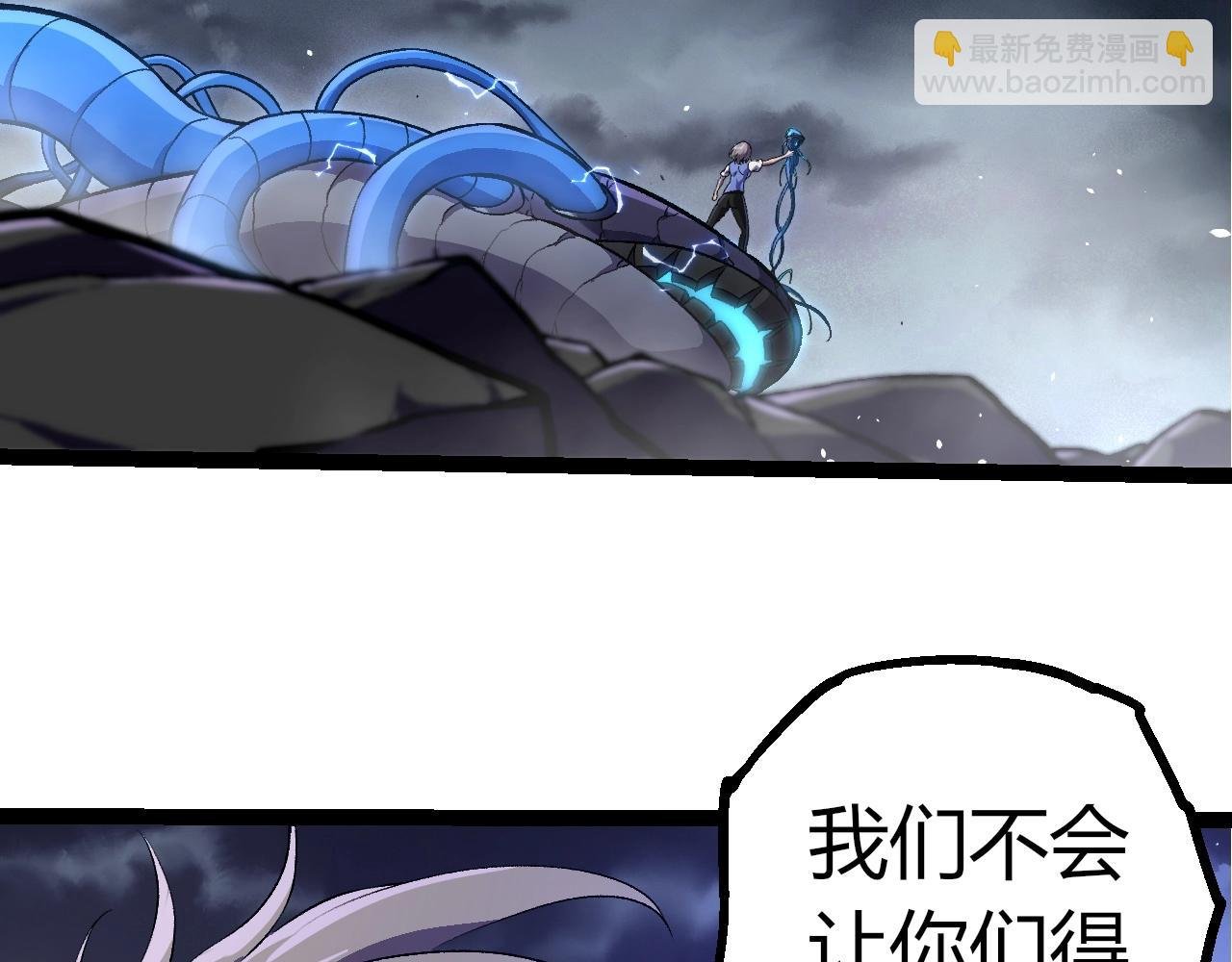 第352话 石柱的秘密