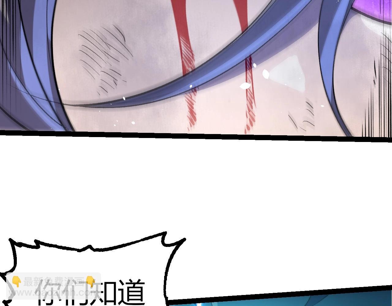 第352话 石柱的秘密