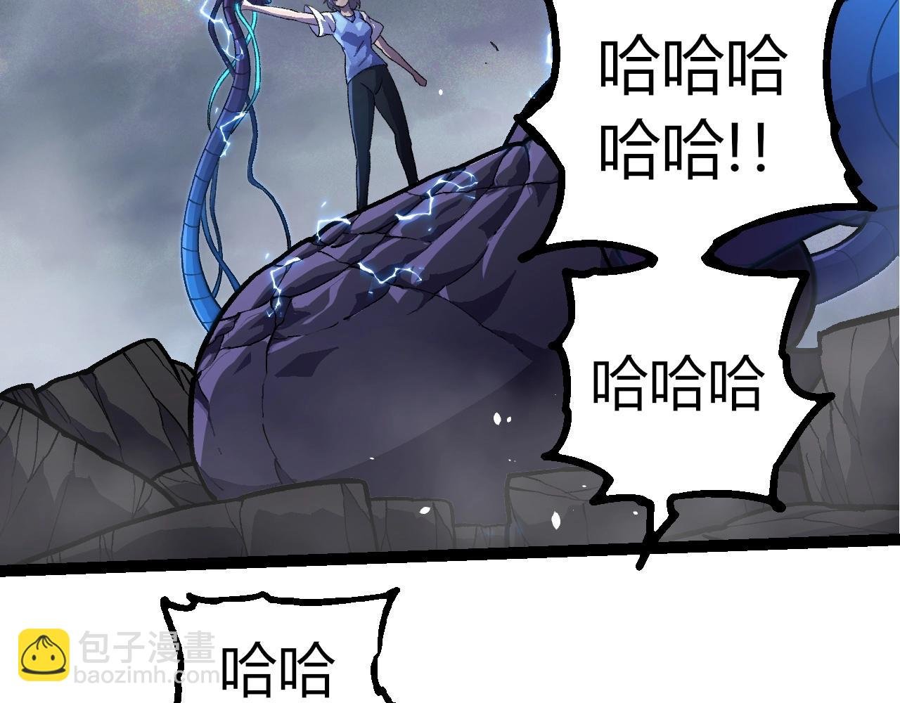 第352话 石柱的秘密