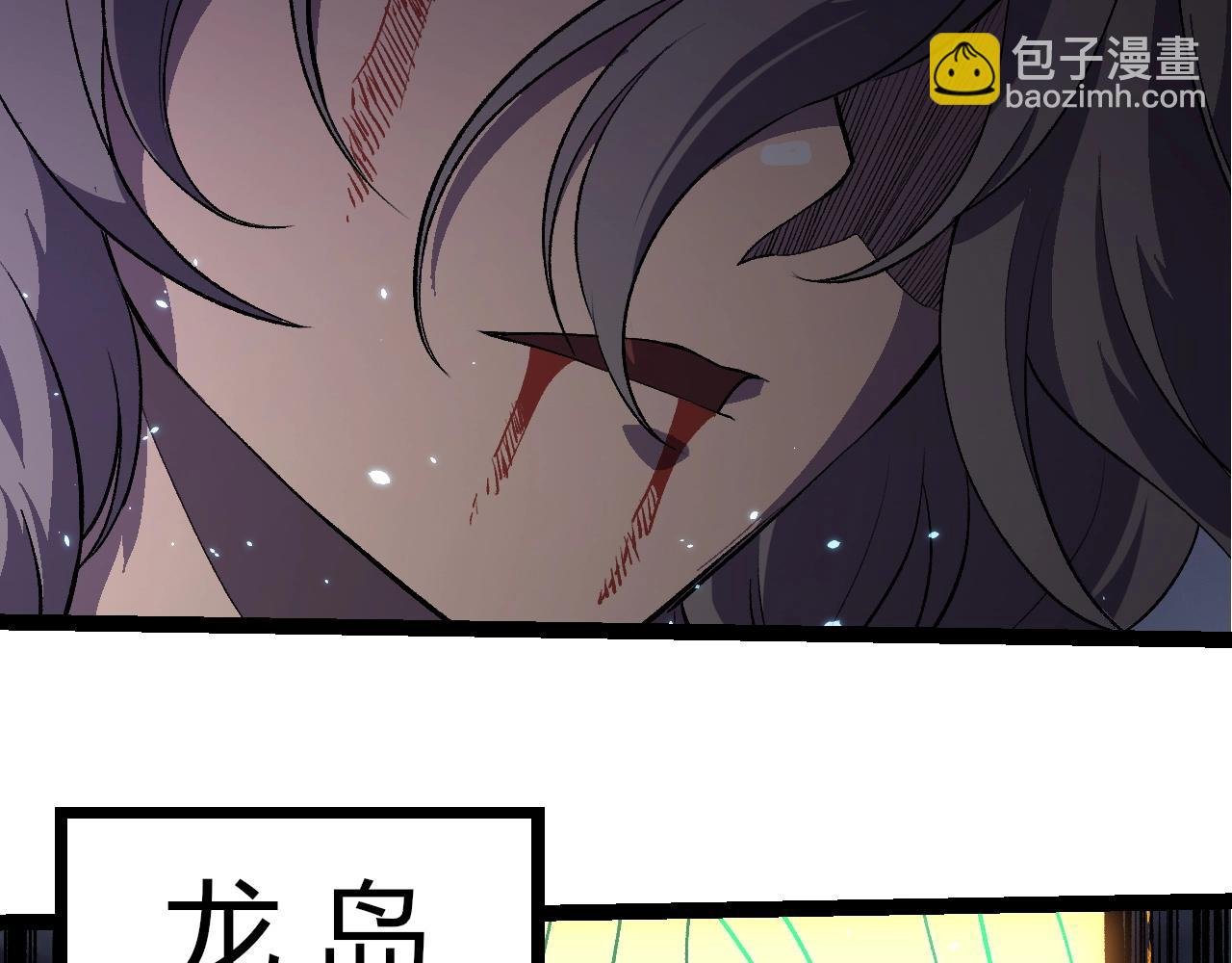 第352话 石柱的秘密