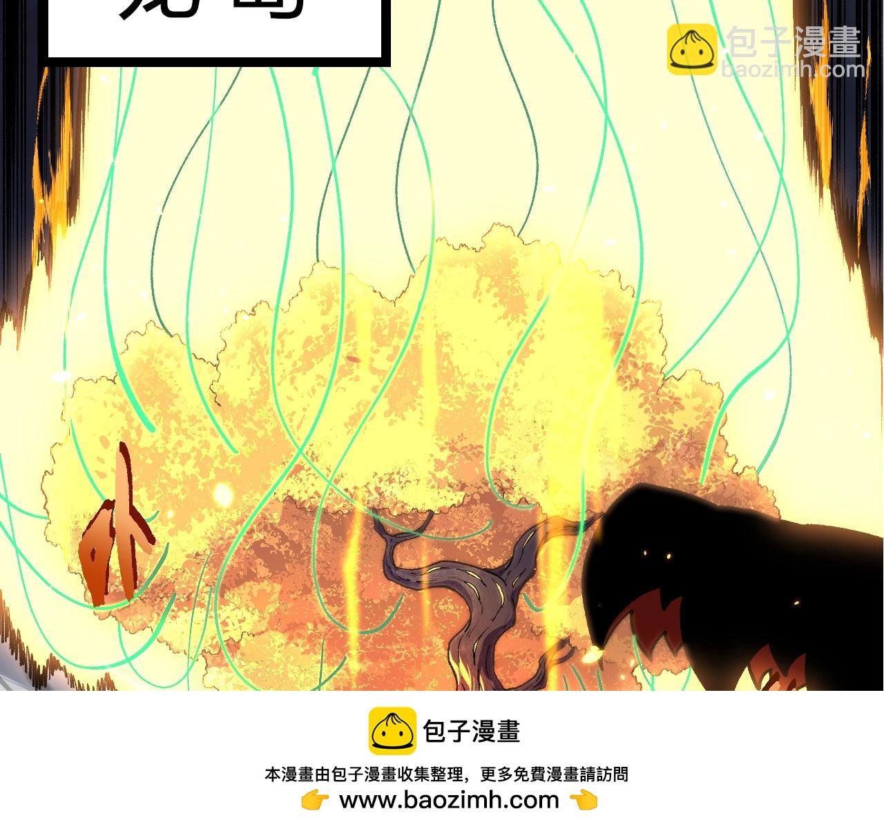 第352话 石柱的秘密