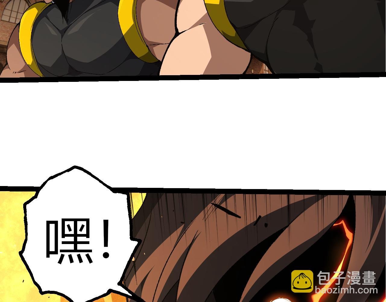 第353话 何小灵新的力量展现