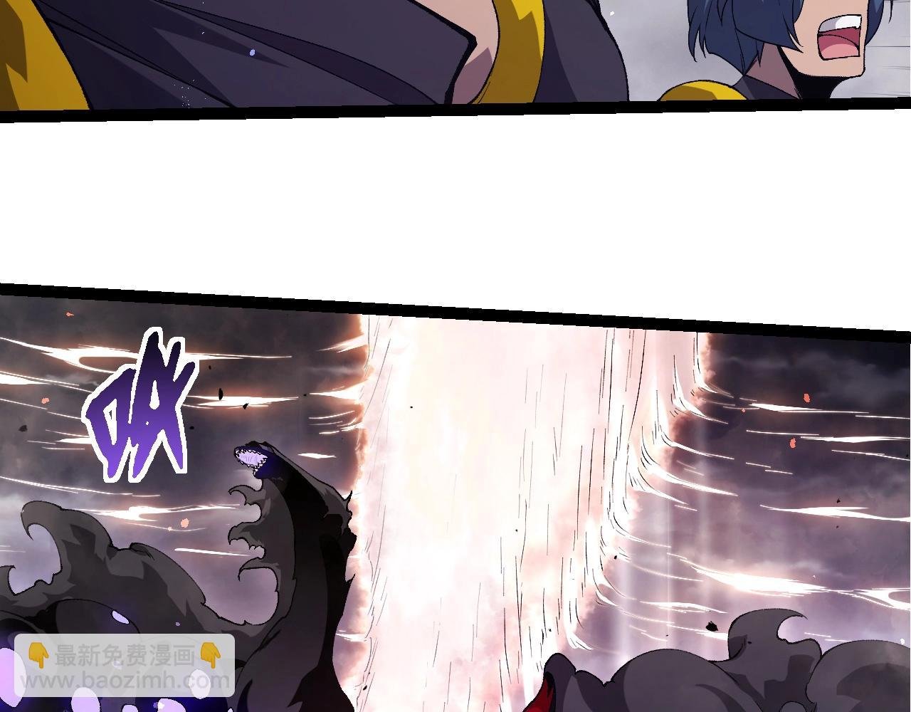 第354话 不灭之炎