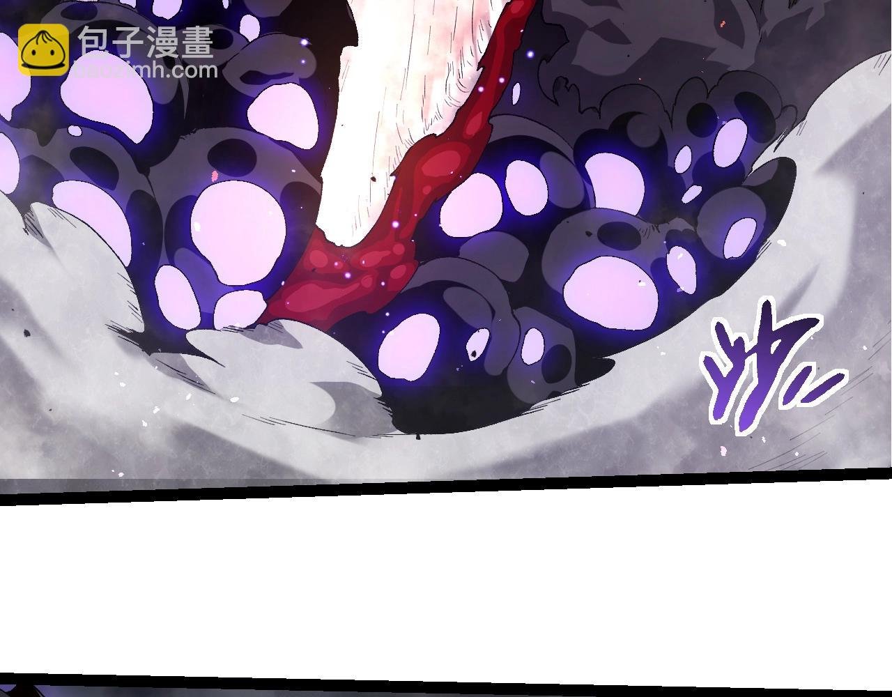 第354话 不灭之炎