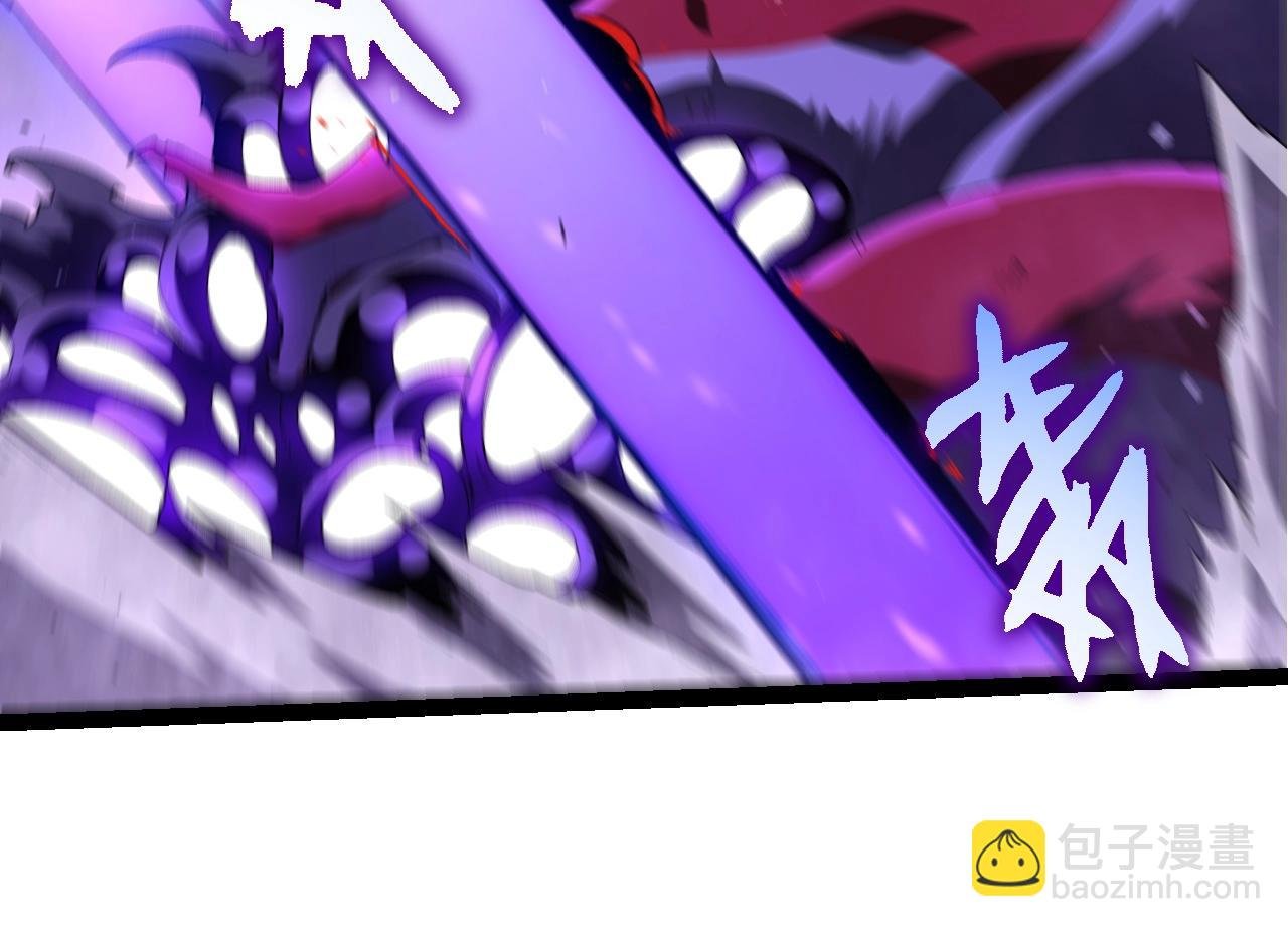 第354话 不灭之炎