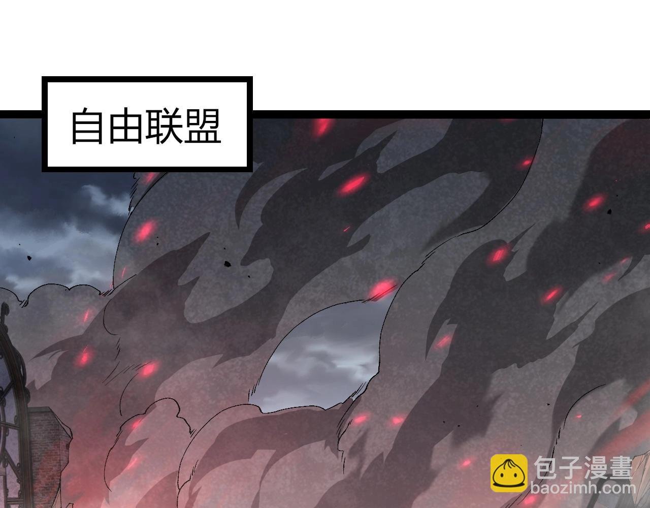 第355话 最强的一只熊猫？