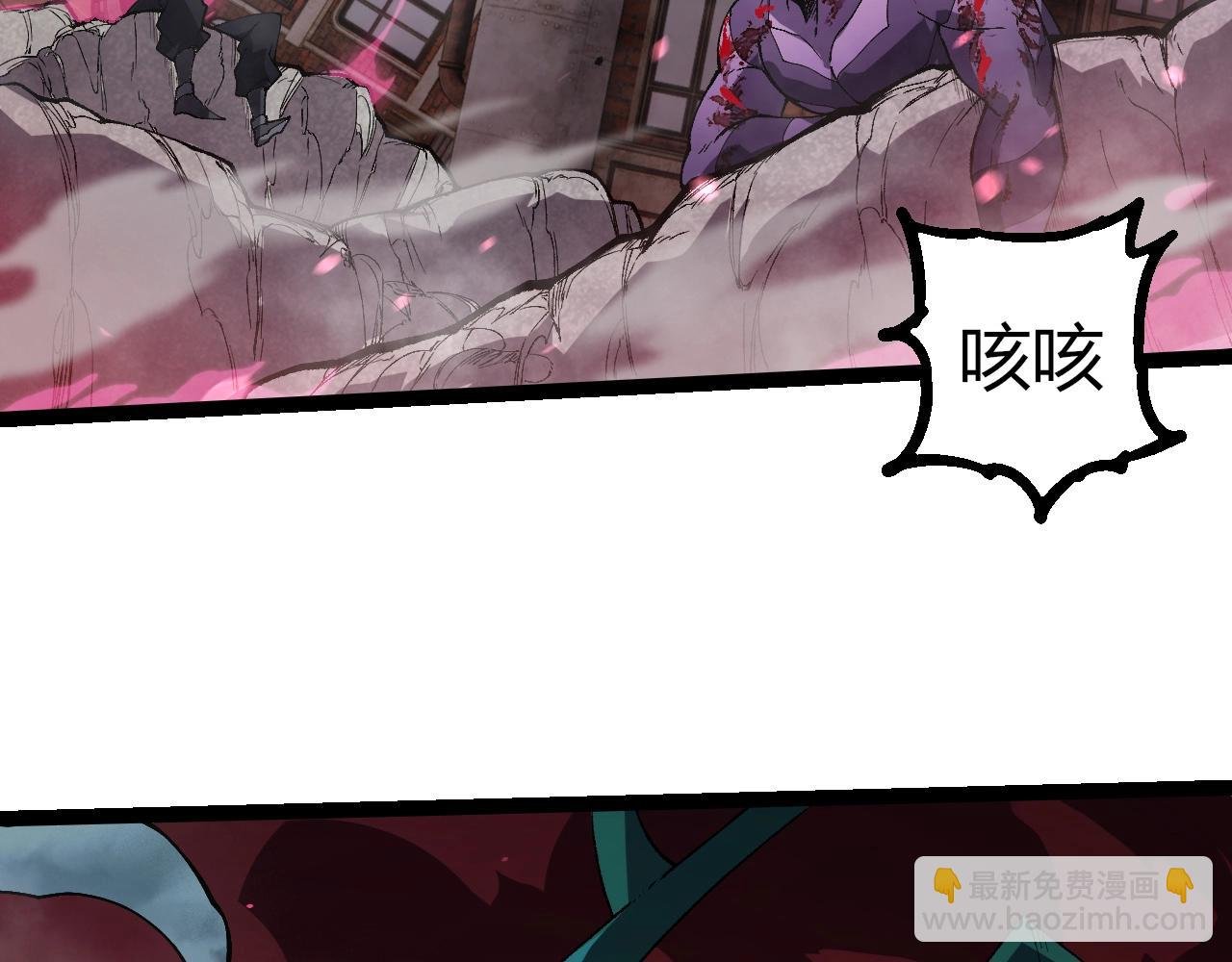 第355话 最强的一只熊猫？