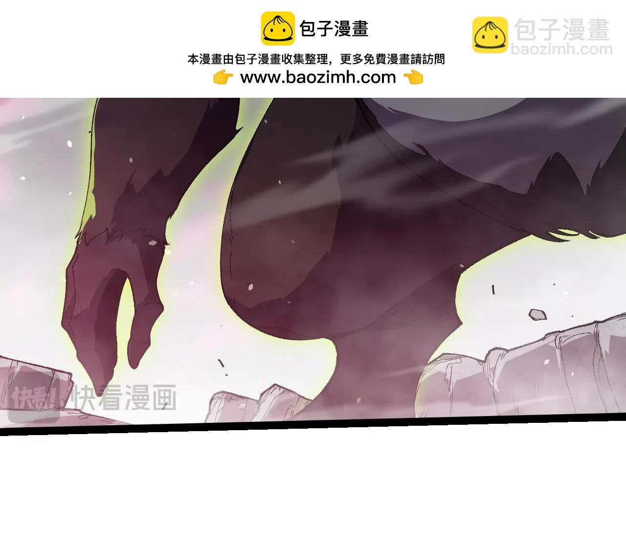 第355话 最强的一只熊猫？