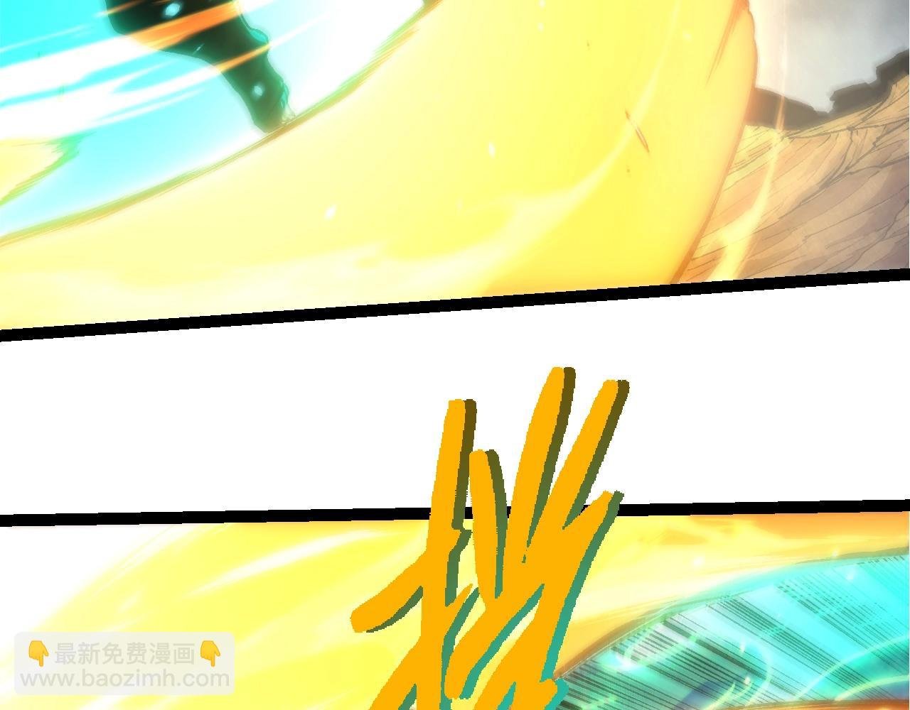 第356话 碾压