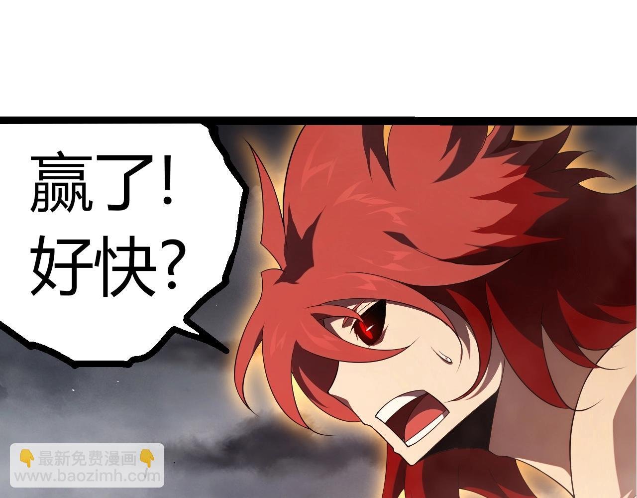 第357话 缠