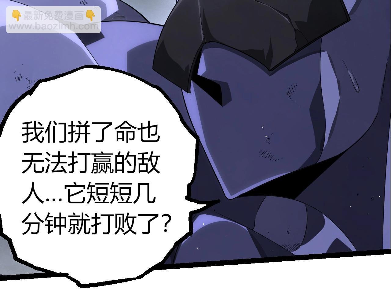 第357话 缠