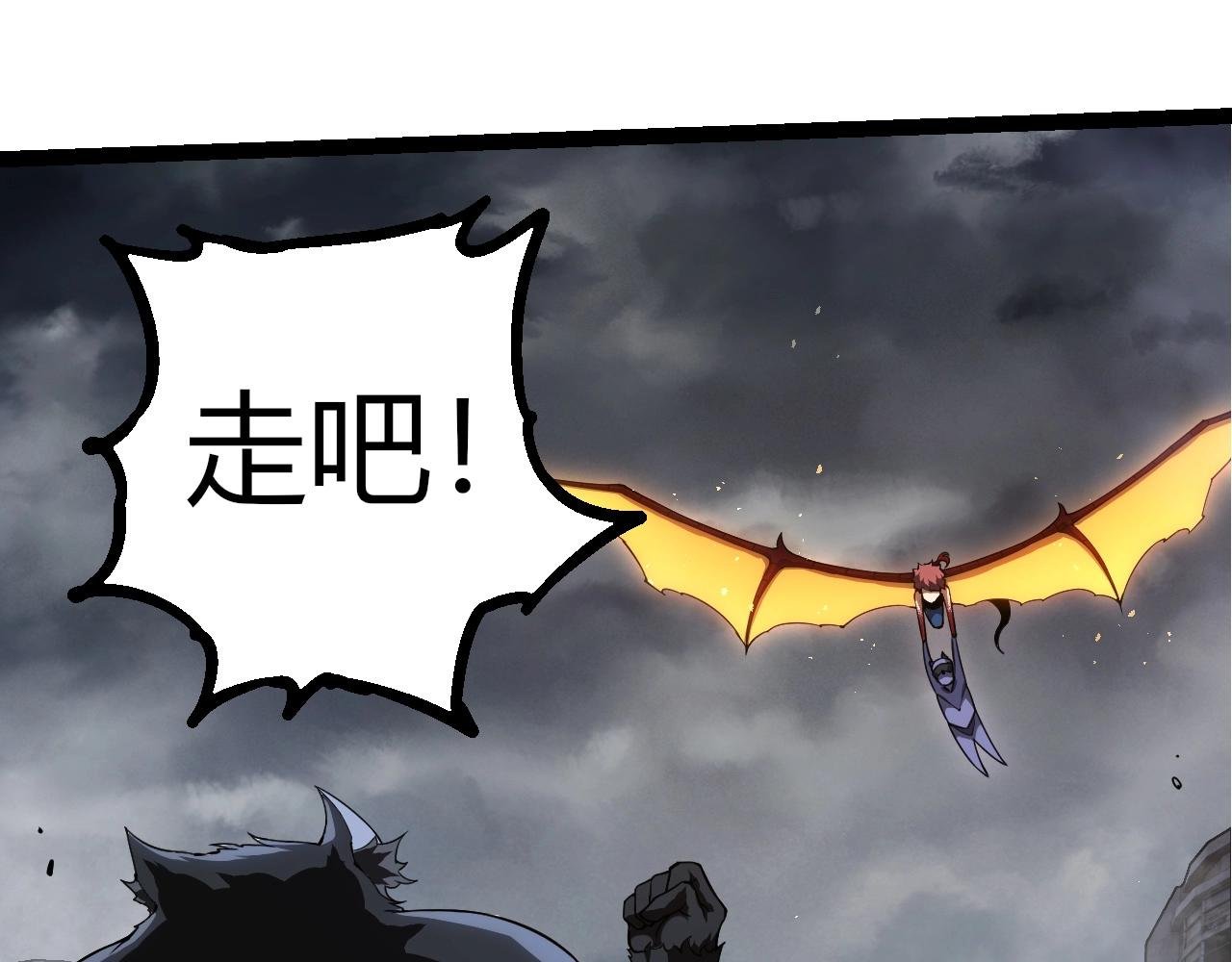 第357话 缠