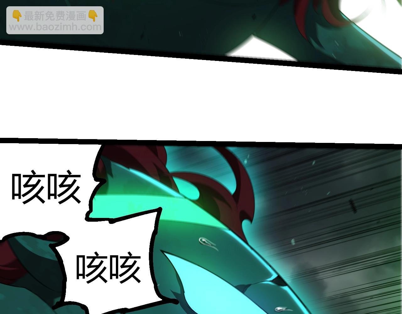 第357话 缠