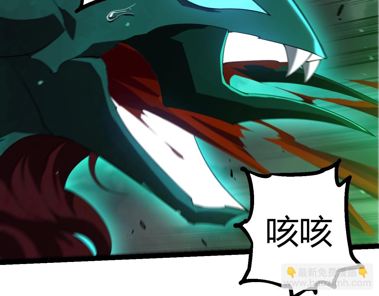第357话 缠
