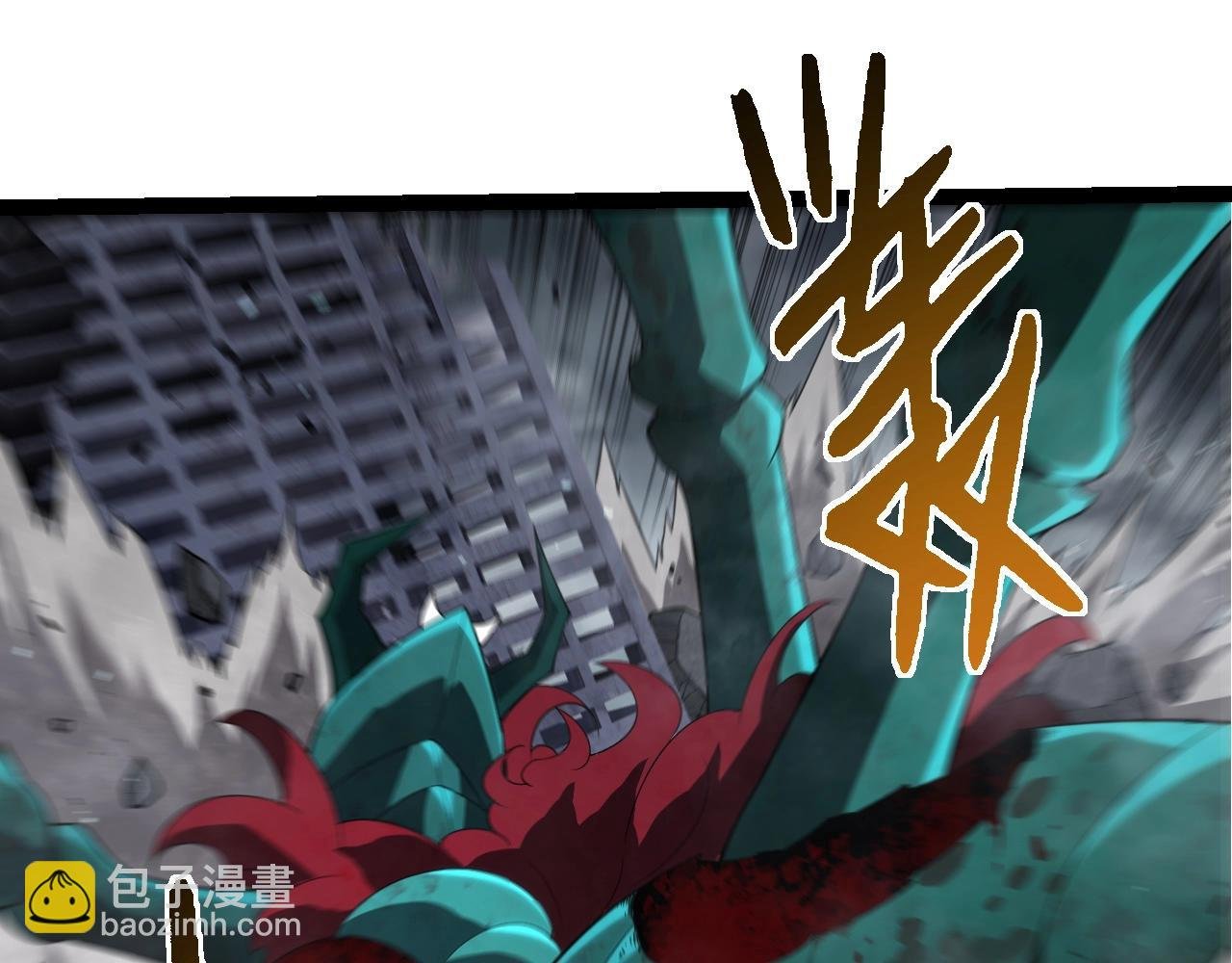 第357话 缠