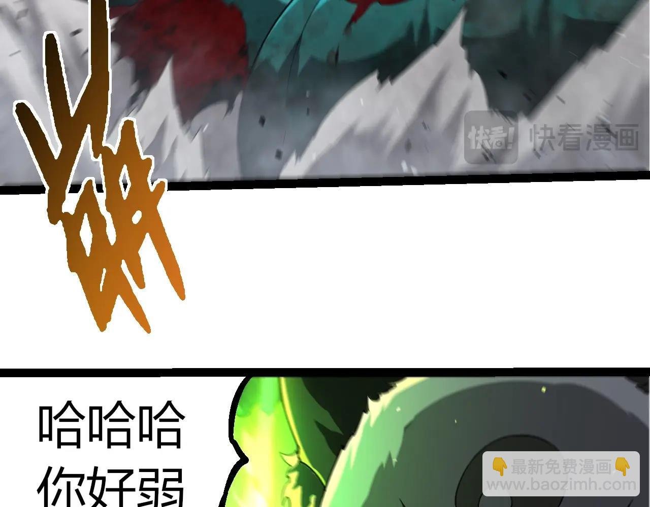 第357话 缠