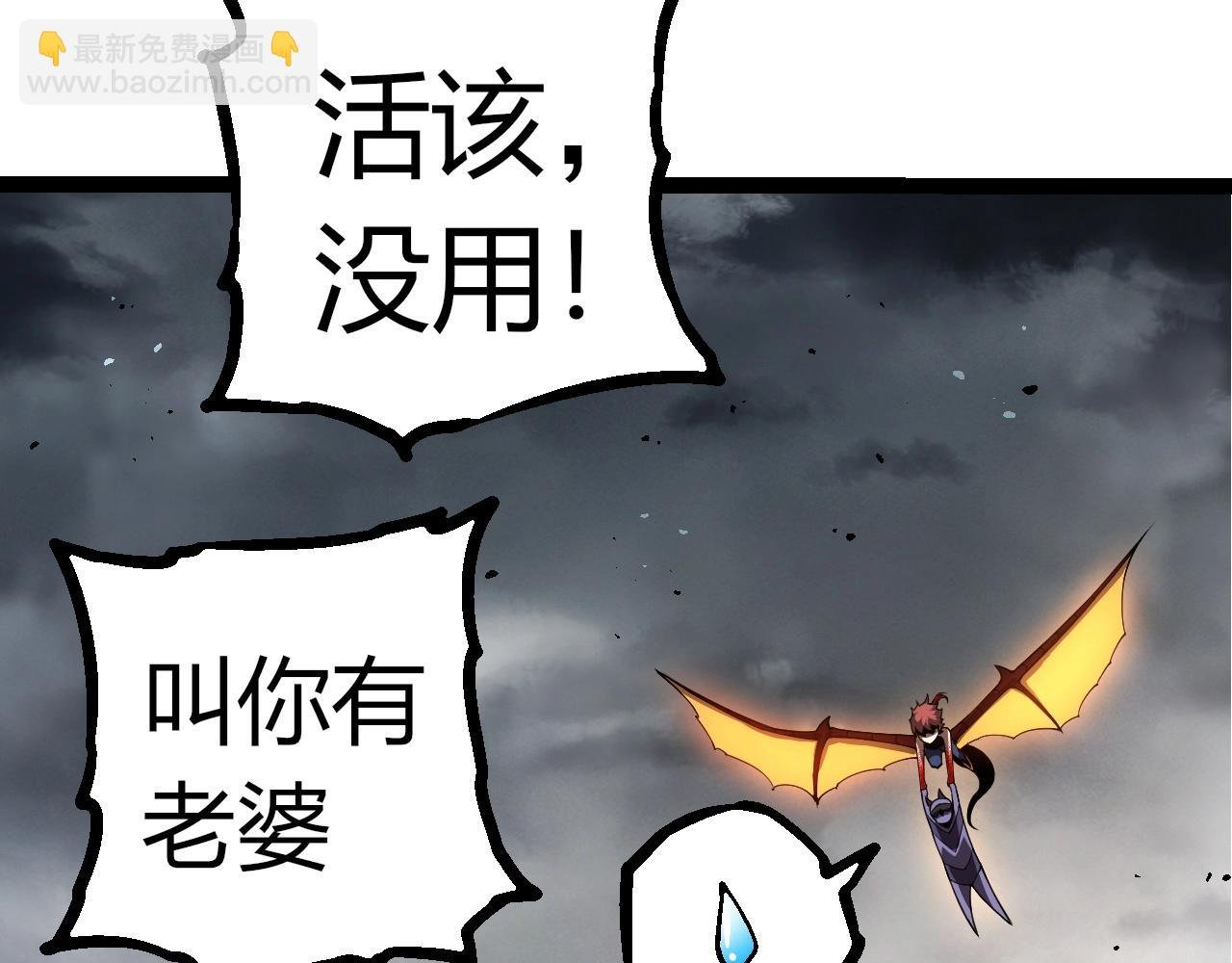 第357话 缠