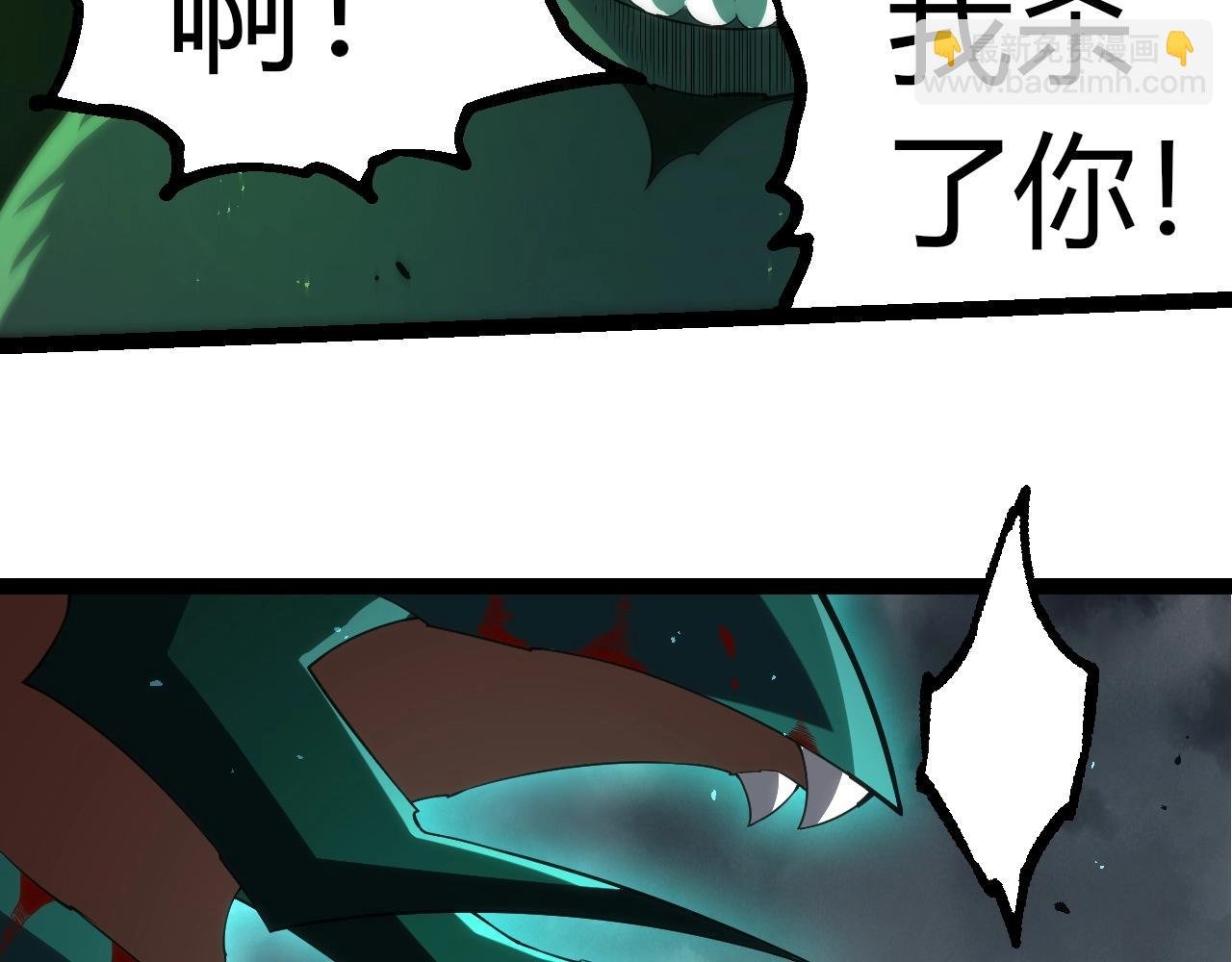 第357话 缠