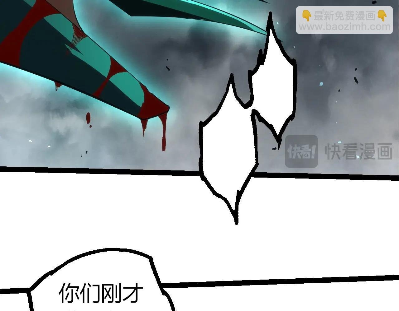 第357话 缠