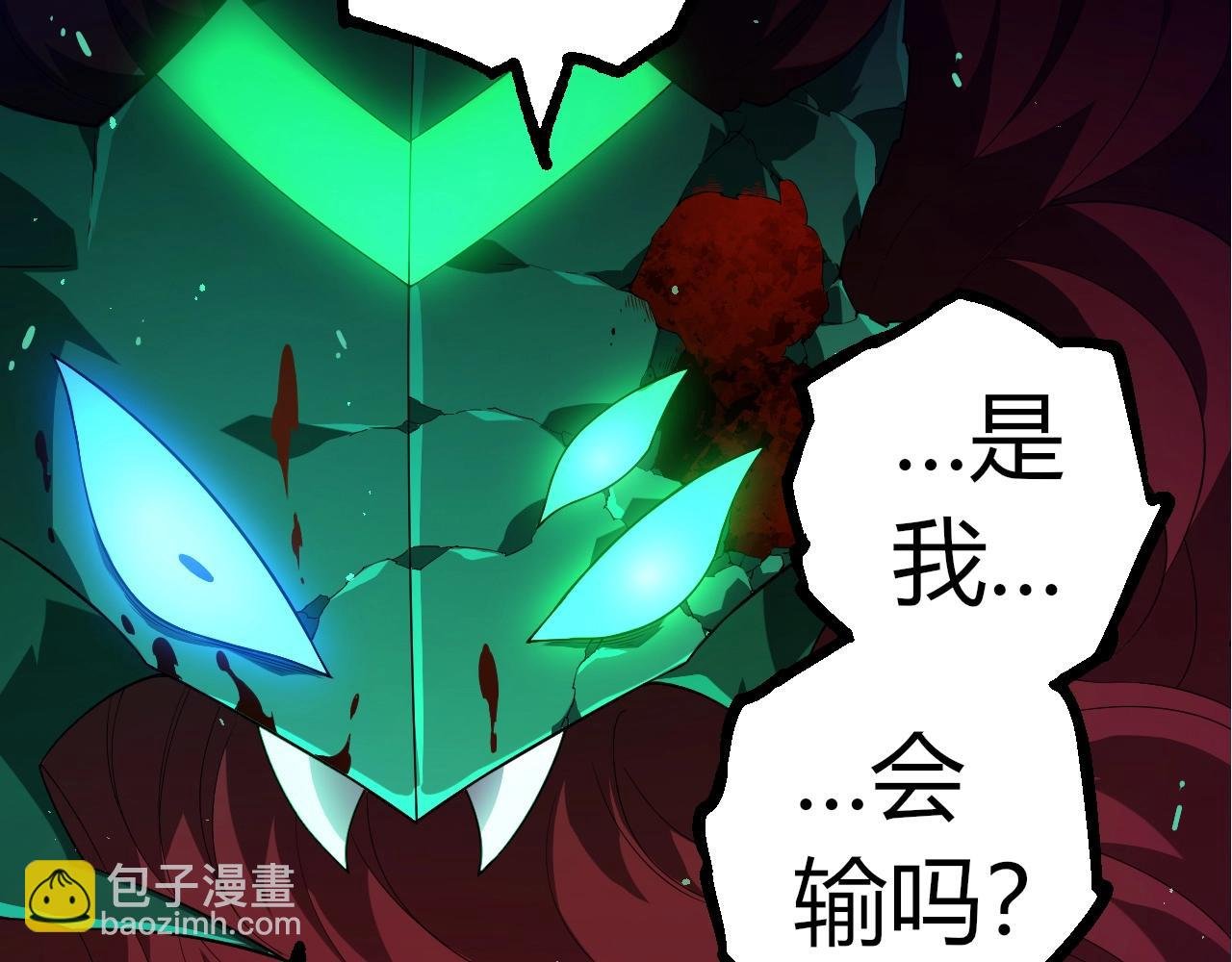 第357话 缠