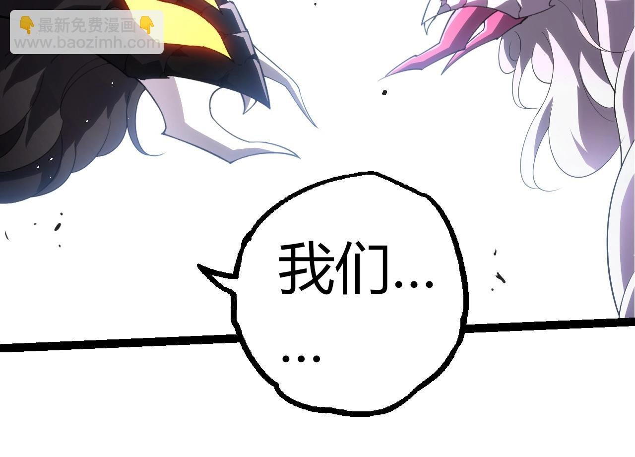 第357话 缠