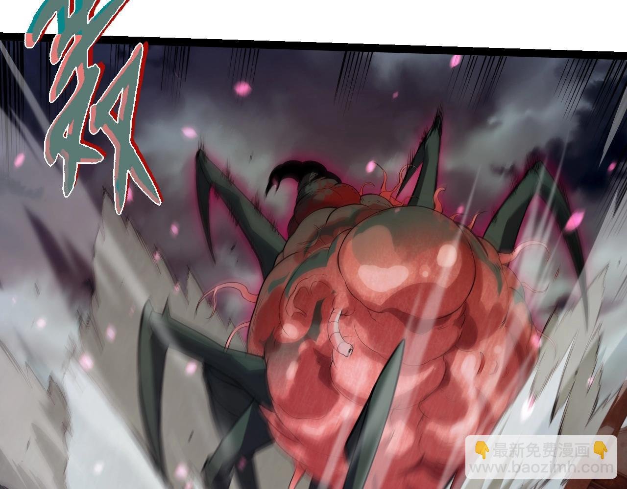 第358话 自爆
