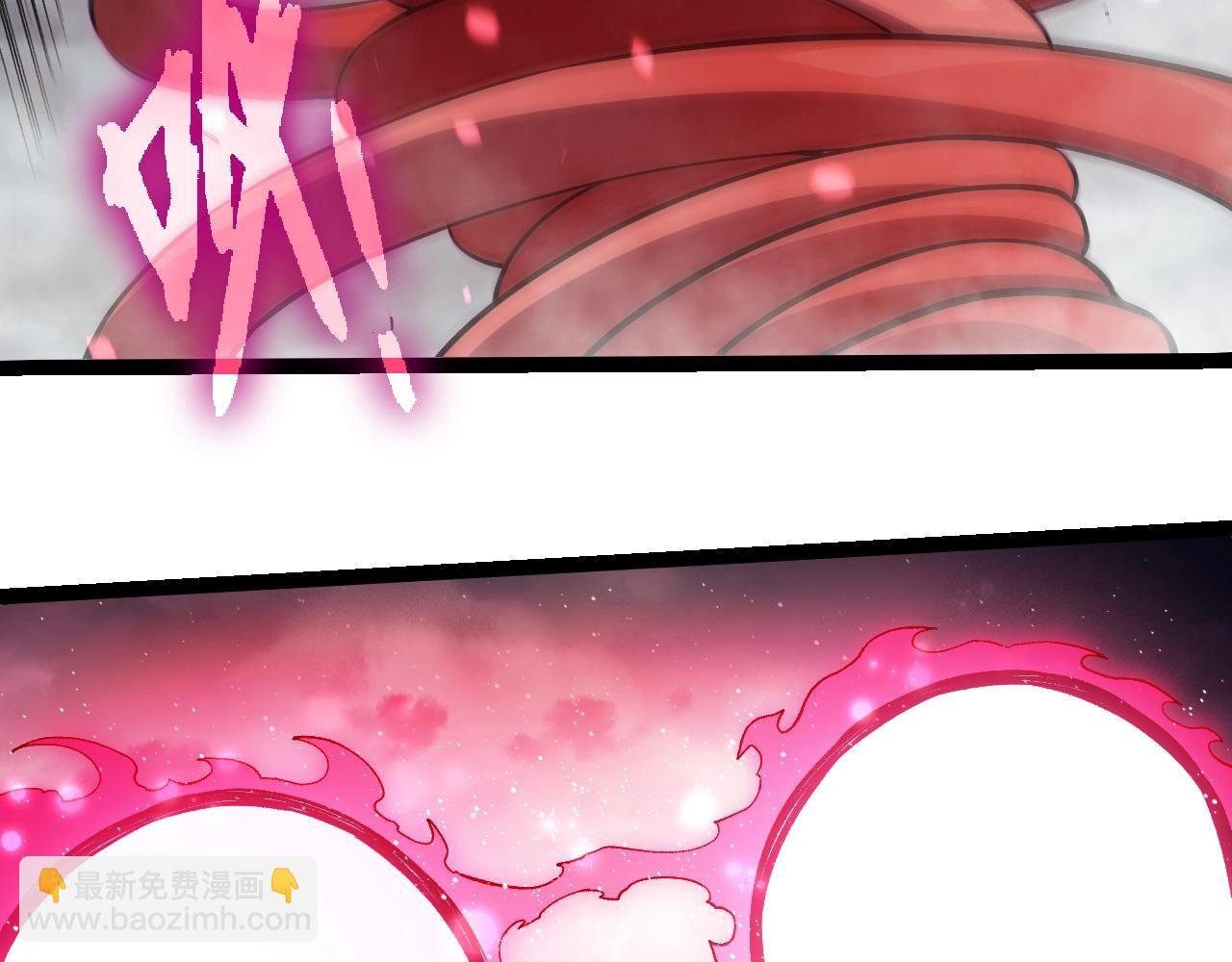 第358话 自爆