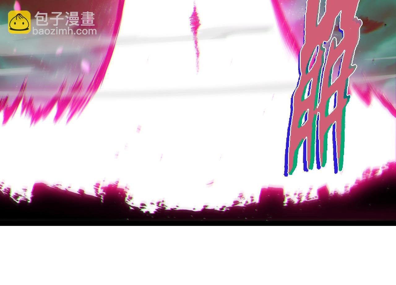 第358话 自爆