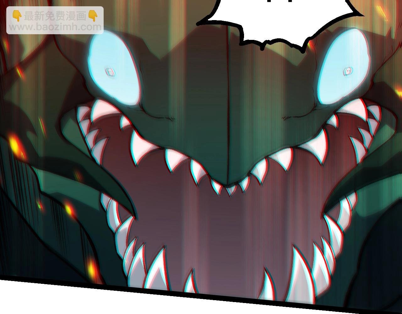 第358话 自爆