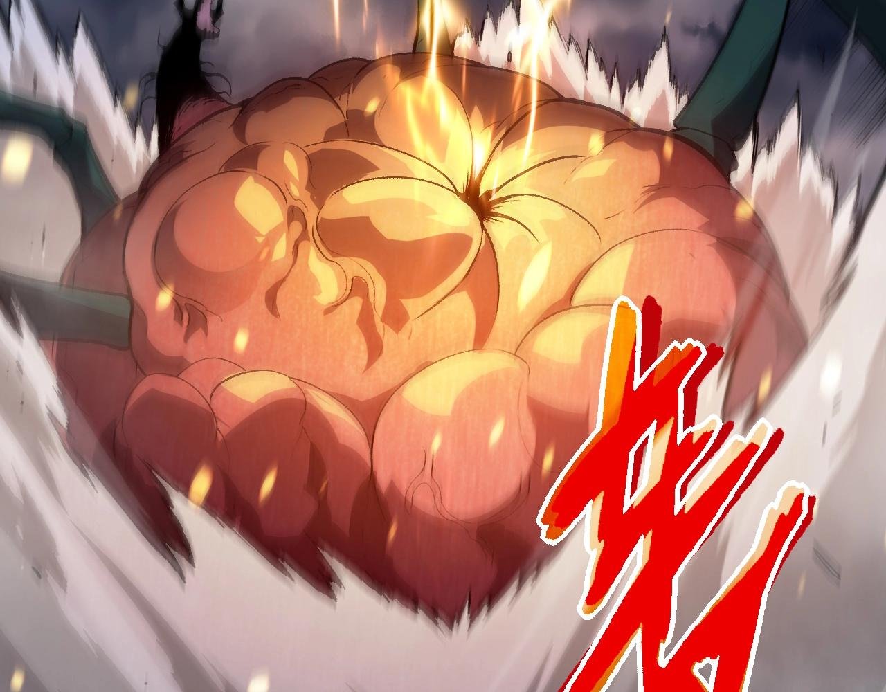 第358话 自爆