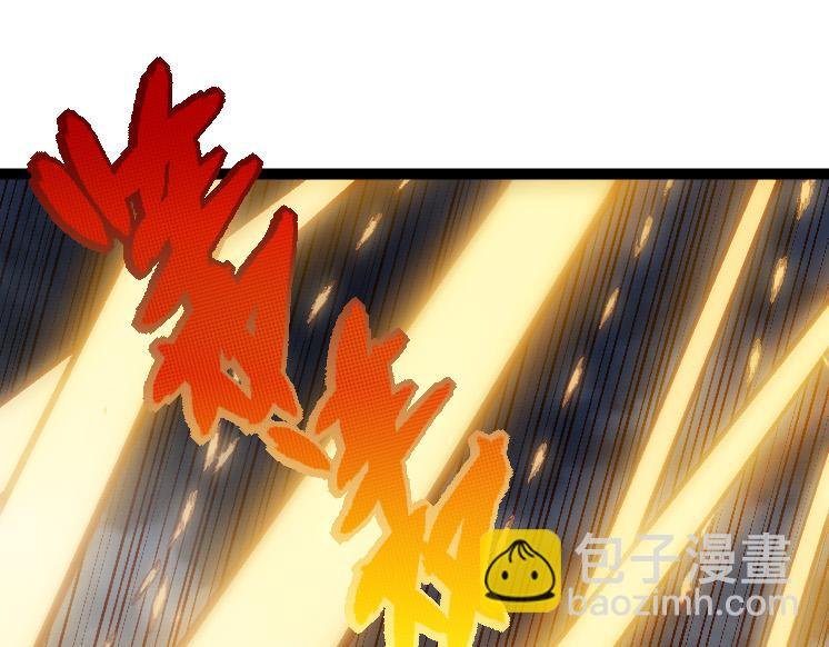 第38话 逃出的巨鳄