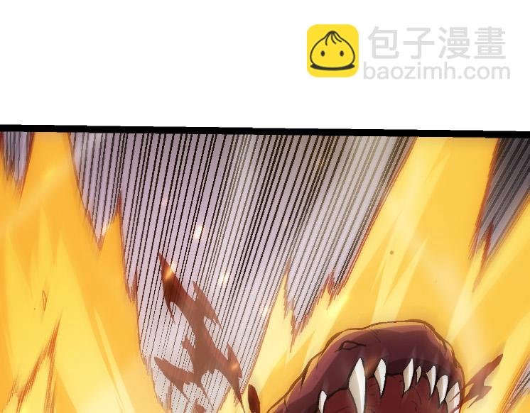 第38话 逃出的巨鳄