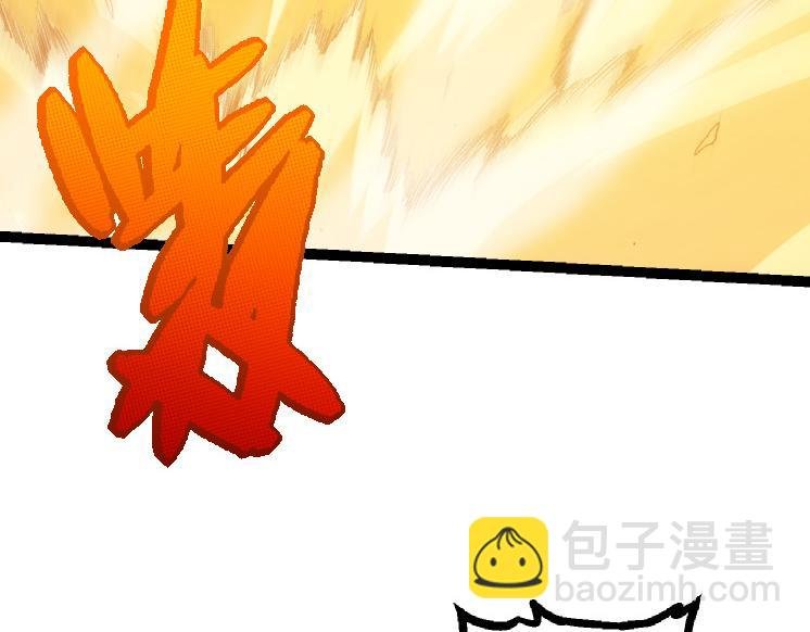 第38话 逃出的巨鳄