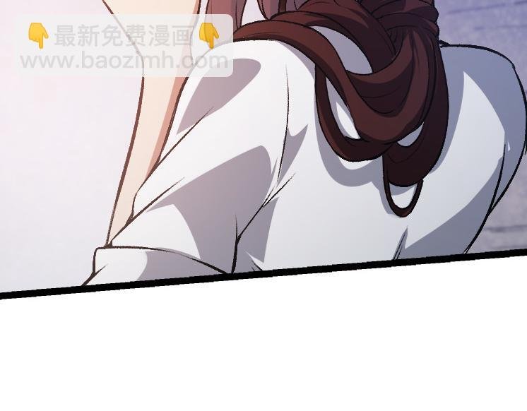 第38话 逃出的巨鳄