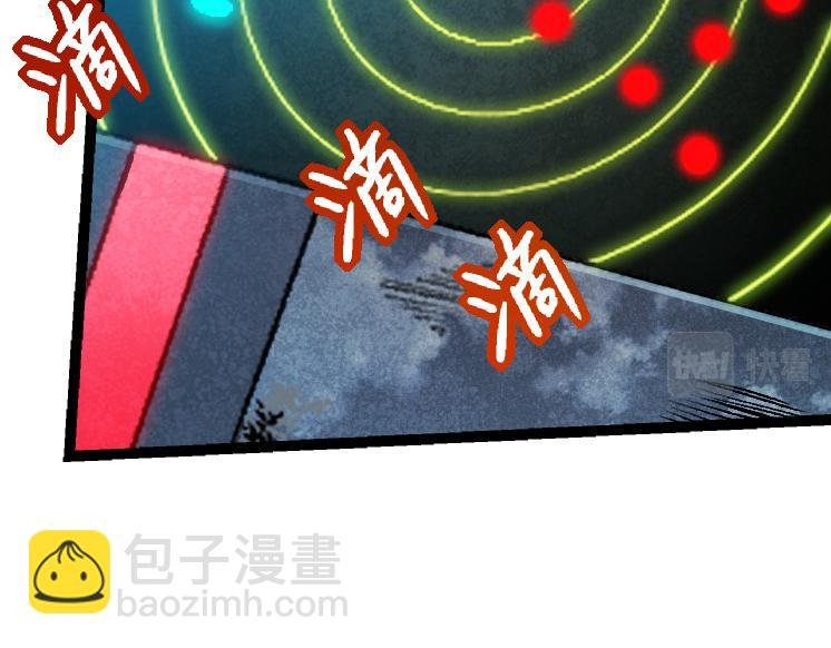 第38话 逃出的巨鳄
