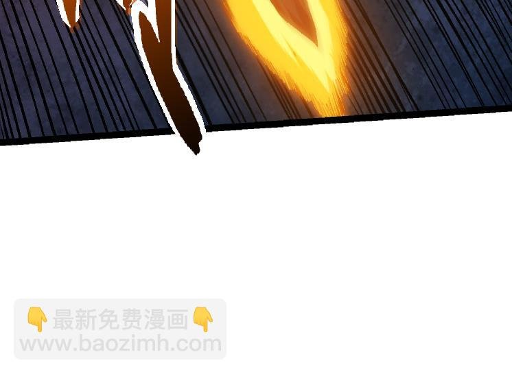 第38话 逃出的巨鳄