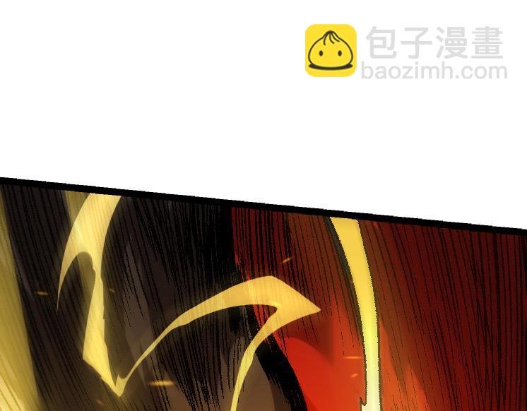 第38话 逃出的巨鳄