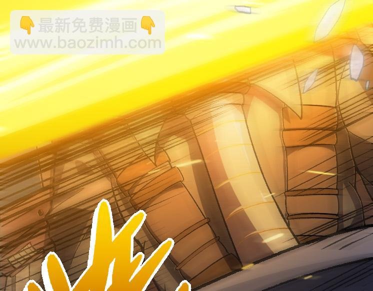第38话 逃出的巨鳄