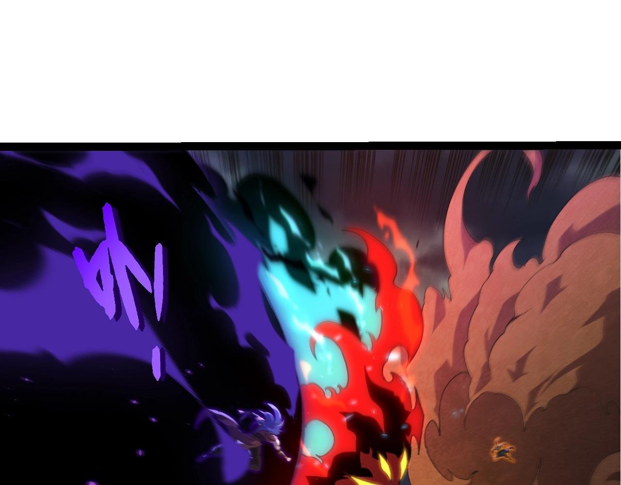 第359话 冷锋青㭎