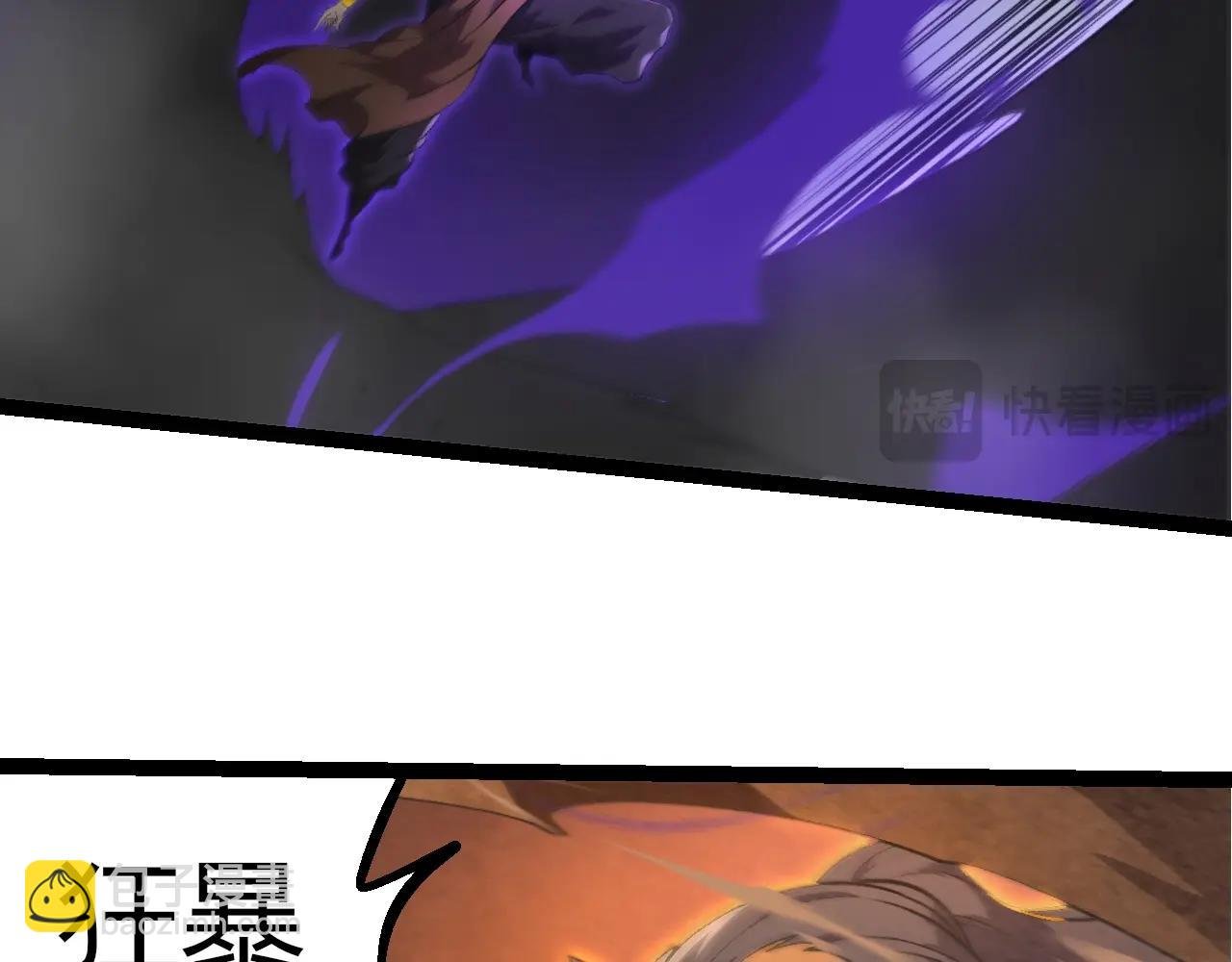 第359话 冷锋青㭎