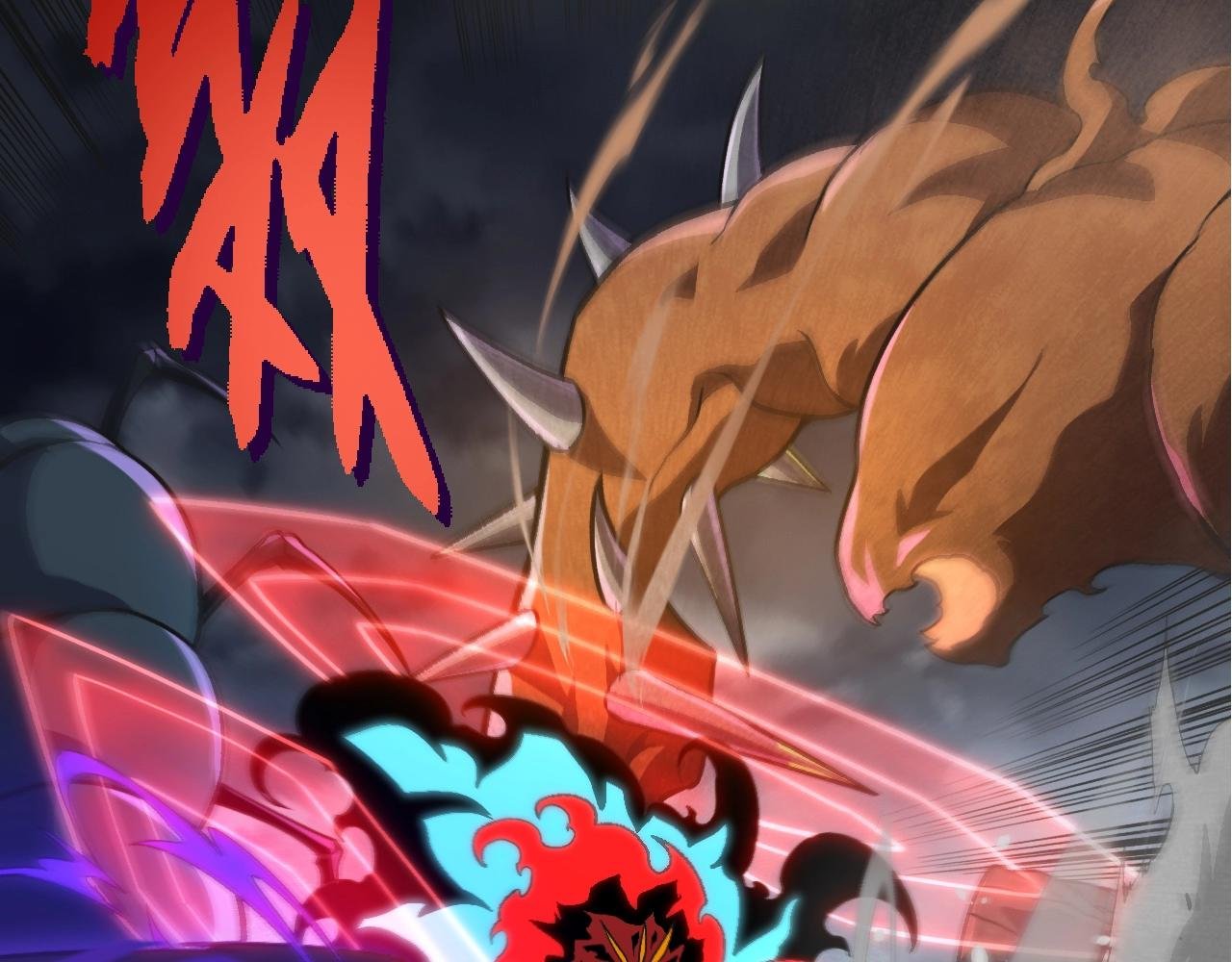 第359话 冷锋青㭎