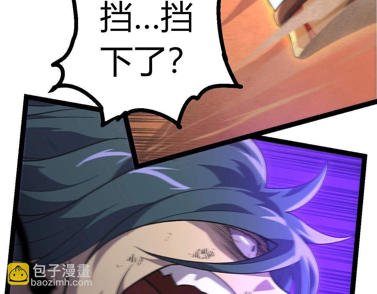 第359话 冷锋青㭎