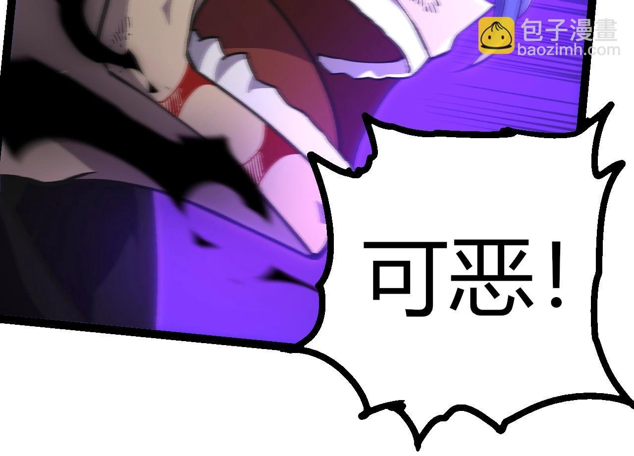 第359话 冷锋青㭎