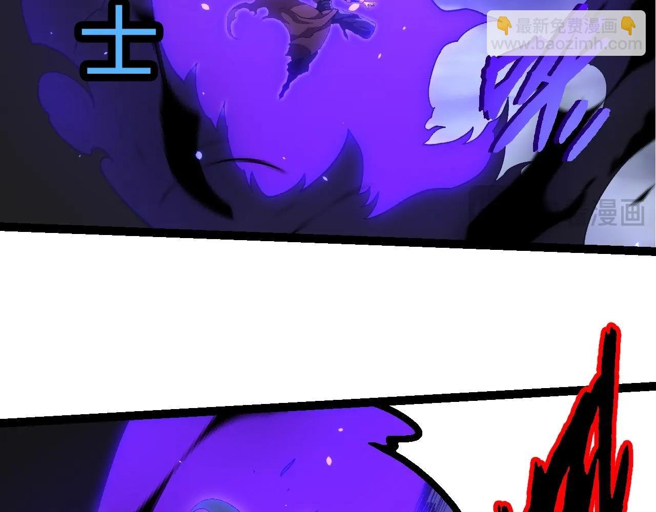 第359话 冷锋青㭎