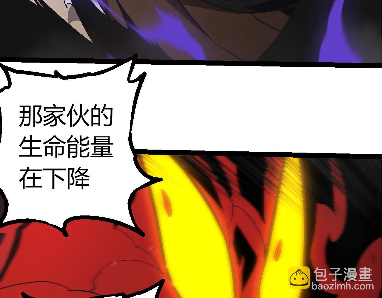 第359话 冷锋青㭎
