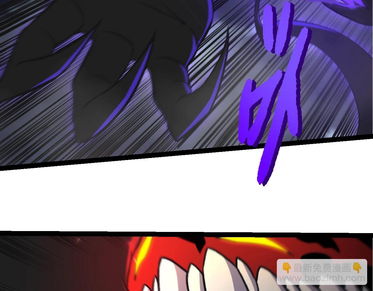第359话 冷锋青㭎